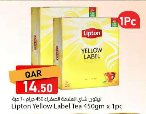 available at Dana Market in Qatar - Al Rayyan