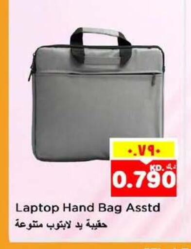 available at Nesto Hypermarkets in Kuwait - Ahmadi Governorate