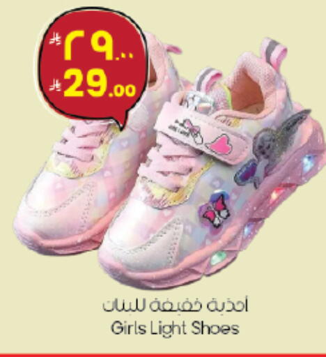 available at ستي فلاور in مملكة العربية السعودية, السعودية, سعودية - حائل‎