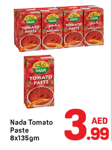 Tomato available at Day to Day Department Store in UAE - Sharjah / Ajman