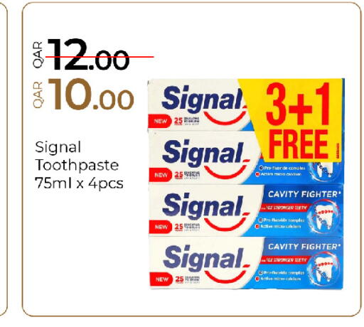 available at جي-ماكس هايبرماركت in قطر - الدوحة