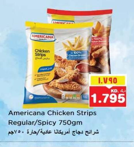 available at Nesto Hypermarkets in Kuwait - Ahmadi Governorate