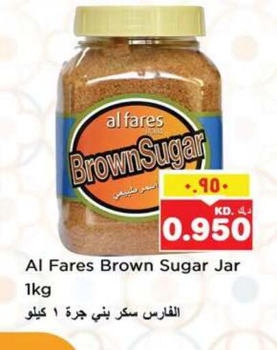 available at Nesto Hypermarkets in Kuwait - Ahmadi Governorate