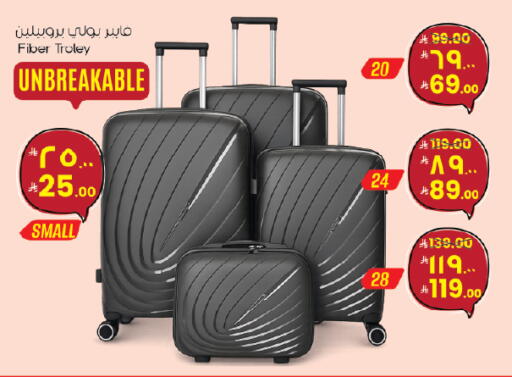 available at City Flower in KSA, Saudi Arabia, Saudi - Jubail