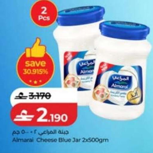 available at لولو هايبر ماركت in عُمان - صُحار‎