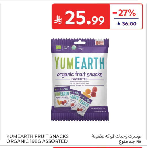Banana Strawberry Peach available at Carrefour in KSA, Saudi Arabia, Saudi - Dammam