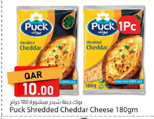 available at Dana Market in Qatar - Al Rayyan