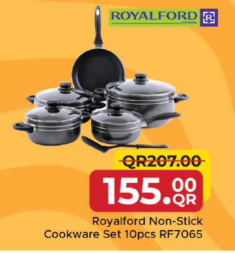 available at مركز التموين العائلي in قطر - الشحانية