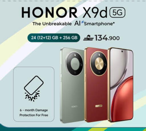 available at Lulu Hypermarket  in Oman - Sohar