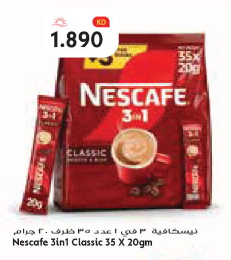 available at Grand Costo in Kuwait - Kuwait City
