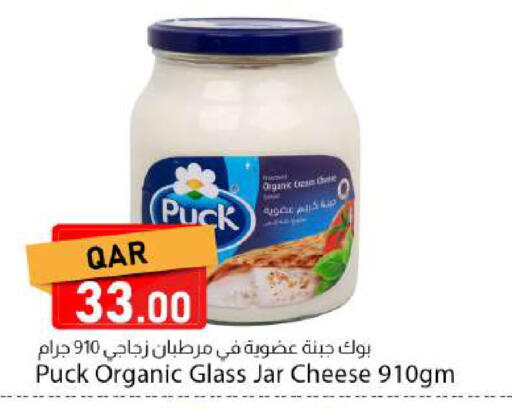Date available at Dana Market in Qatar - Al Rayyan