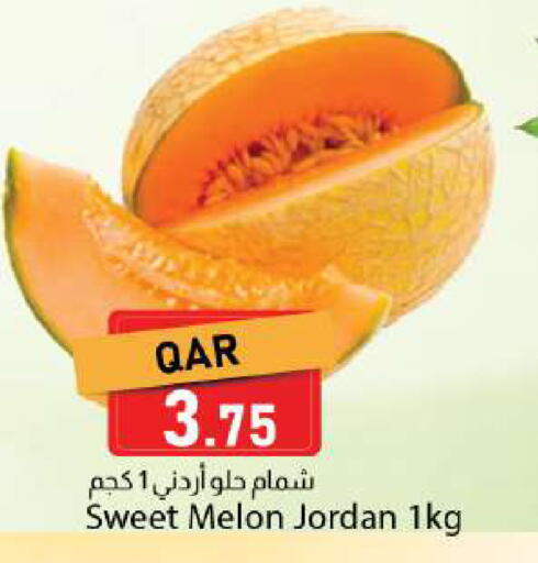 Melon from Jordan available at Dana Market in Qatar - Al Rayyan