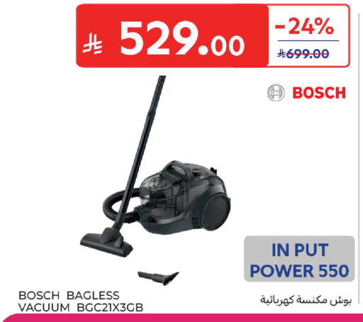 available at كارفور in مملكة العربية السعودية, السعودية, سعودية - بريدة