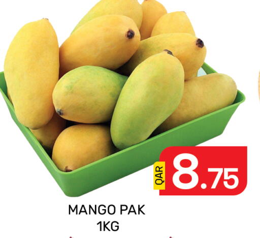 Mango available at مجلس هايبرماركت in قطر - الدوحة