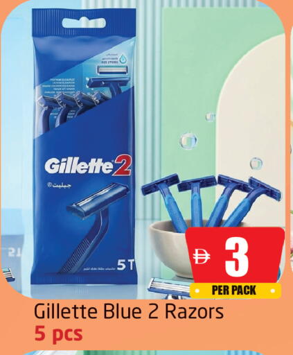 available at Delta Centre in UAE - Sharjah / Ajman