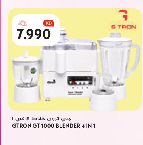 available at Grand Costo in Kuwait - Kuwait City