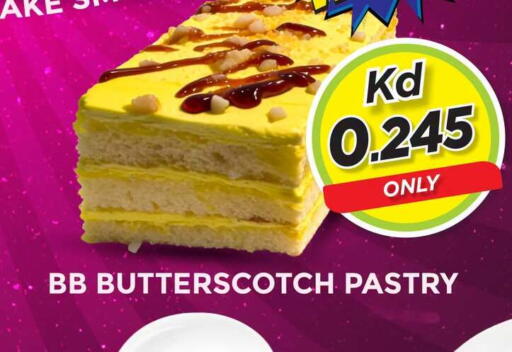 available at Nesto Hypermarkets in Kuwait