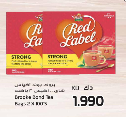 available at Grand Hyper in Kuwait - Kuwait City