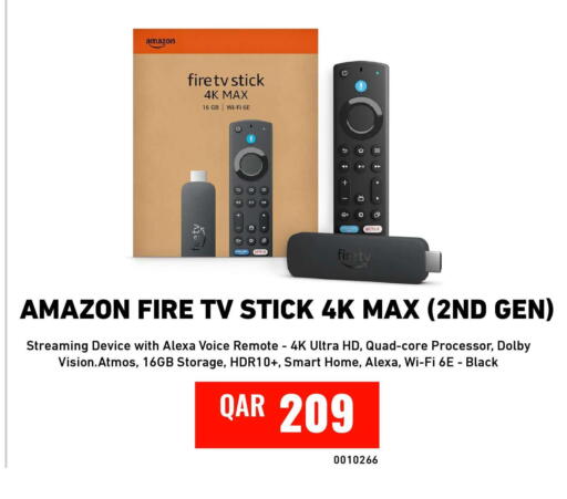 available at ديجيتال زون للتجارة in قطر - الدوحة
