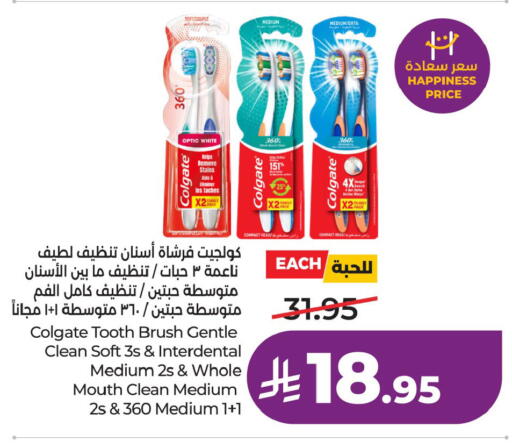 available at LULU Hypermarket in KSA, Saudi Arabia, Saudi - Jubail