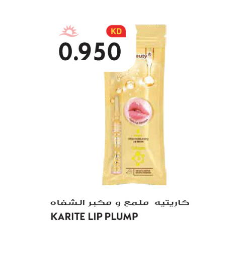 available at Grand Hyper in Kuwait - Kuwait City