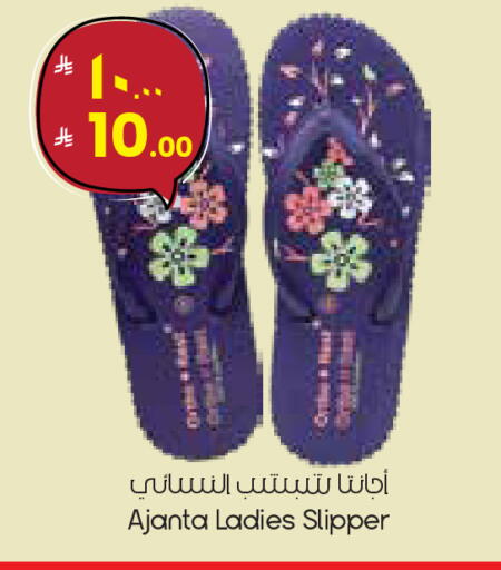 available at City Flower in KSA, Saudi Arabia, Saudi - Al Hasa