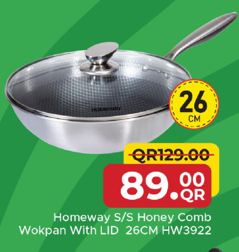 available at مركز التموين العائلي in قطر - الشحانية