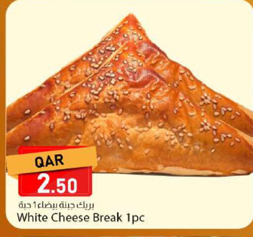 available at Dana Market in Qatar - Al Rayyan