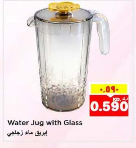 available at Nesto Hypermarkets in Kuwait