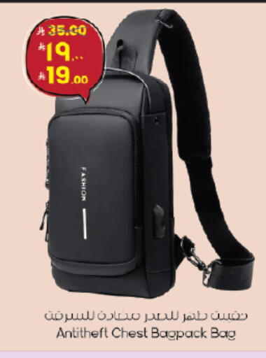 available at City Flower in KSA, Saudi Arabia, Saudi - Jubail