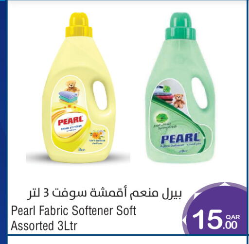 available at ميغا مارت in قطر - الخور