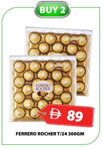 available at Grand Hyper Market in UAE - Sharjah / Ajman