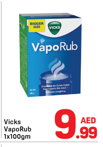 available at Day to Day Department Store in UAE - Sharjah / Ajman