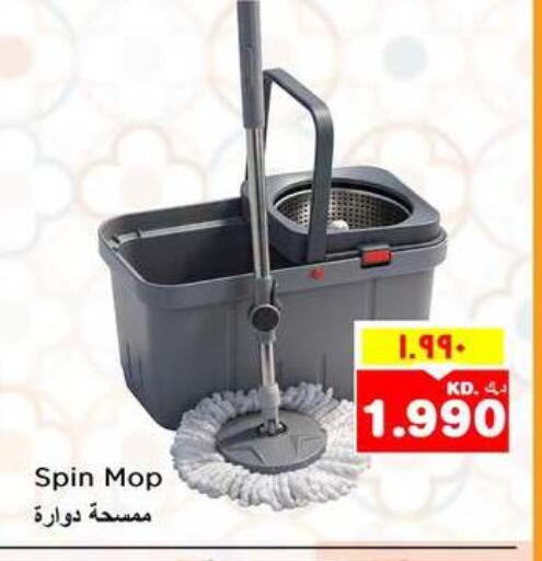 available at Nesto Hypermarkets in Kuwait - Ahmadi Governorate
