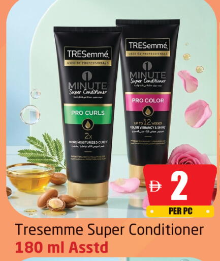 available at Delta Centre in UAE - Sharjah / Ajman