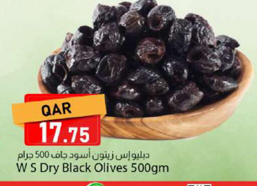 available at Dana Market in Qatar - Al Rayyan