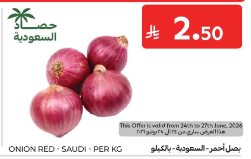 Onion from Saudi Arabia available at Carrefour in KSA, Saudi Arabia, Saudi - Buraidah