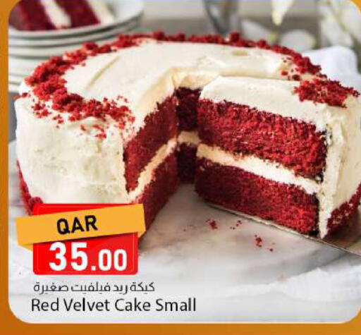 available at Dana Market in Qatar - Al Rayyan