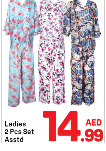 available at Day to Day Department Store in UAE - Sharjah / Ajman