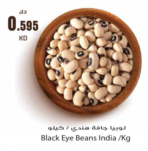 available at Grand Hyper in Kuwait - Kuwait City