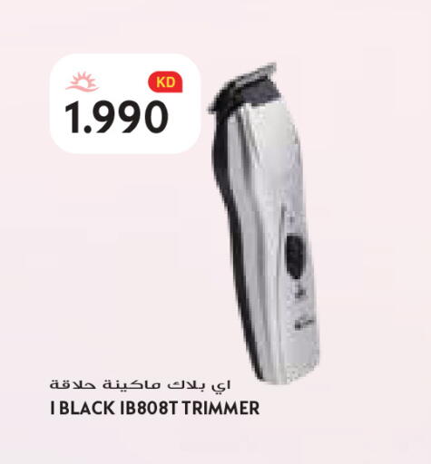 available at Grand Costo in Kuwait - Kuwait City