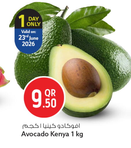 Avocado from Kenya available at سفاري هايبر ماركت in قطر - الخور