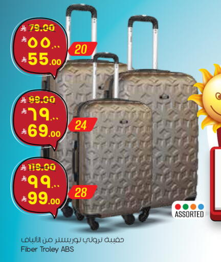 available at City Flower in KSA, Saudi Arabia, Saudi - Al Hasa