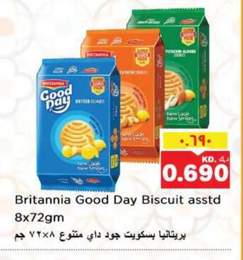 available at Nesto Hypermarkets in Kuwait - Ahmadi Governorate