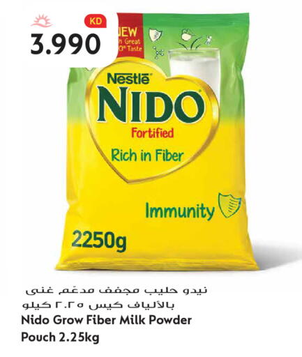 available at Grand Hyper in Kuwait - Kuwait City