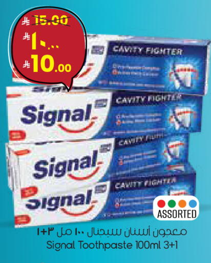 available at ستي فلاور in مملكة العربية السعودية, السعودية, سعودية - الدوادمي