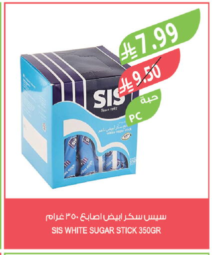available at Farm  in KSA, Saudi Arabia, Saudi - Abha
