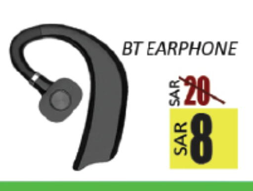 available at ستي فلاور in مملكة العربية السعودية, السعودية, سعودية - حائل‎