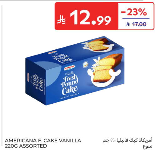 Vanilla available at كارفور in مملكة العربية السعودية, السعودية, سعودية - بريدة