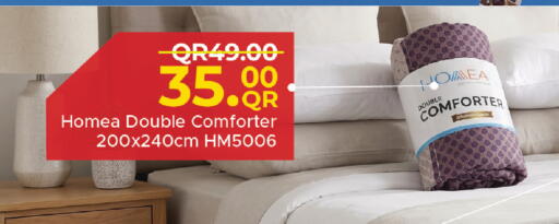 available at مركز التموين العائلي in قطر - الشحانية